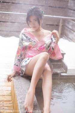 好姑娘二免费看