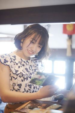 三女休夫高清完整版