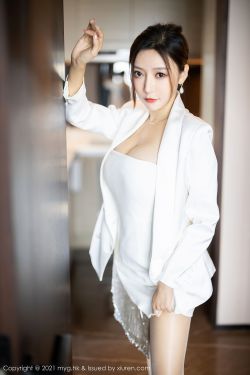 朋友的妈妈2电影