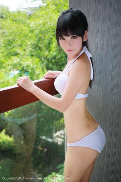 狂野少女完整版电影免费观看