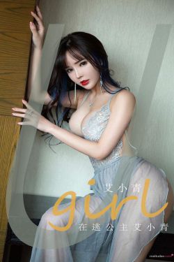 美丽小蜜桃5荷尔蒙