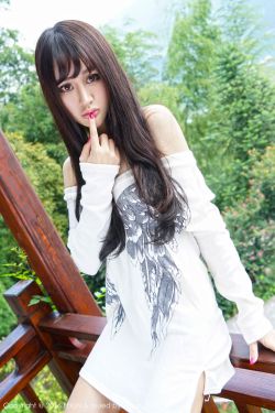 善良朋友的妻子