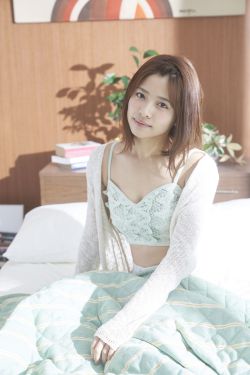 妻子的校友