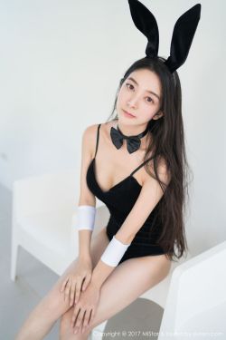 女子学院满天星版