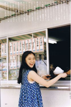 农场主的三个女儿们