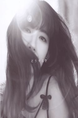 好姑娘高清完整版