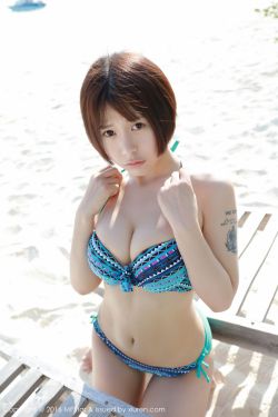 gogogo日本免费观看电视剧第18集