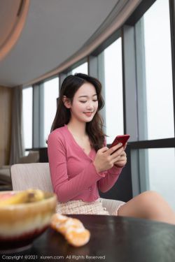 少女哔哩哔哩高清在线播放视频