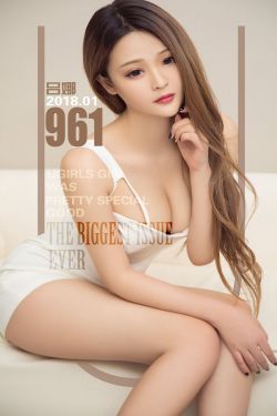 女儿的闺蜜中字id