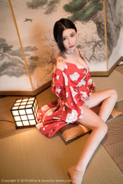 成全在线观看高清完整版免费动漫