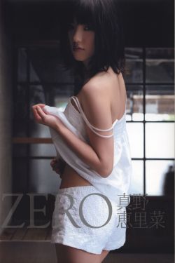 在丈夫面前被耍了