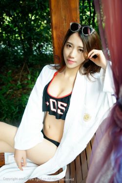 图书馆的女朋友第一集和第二季